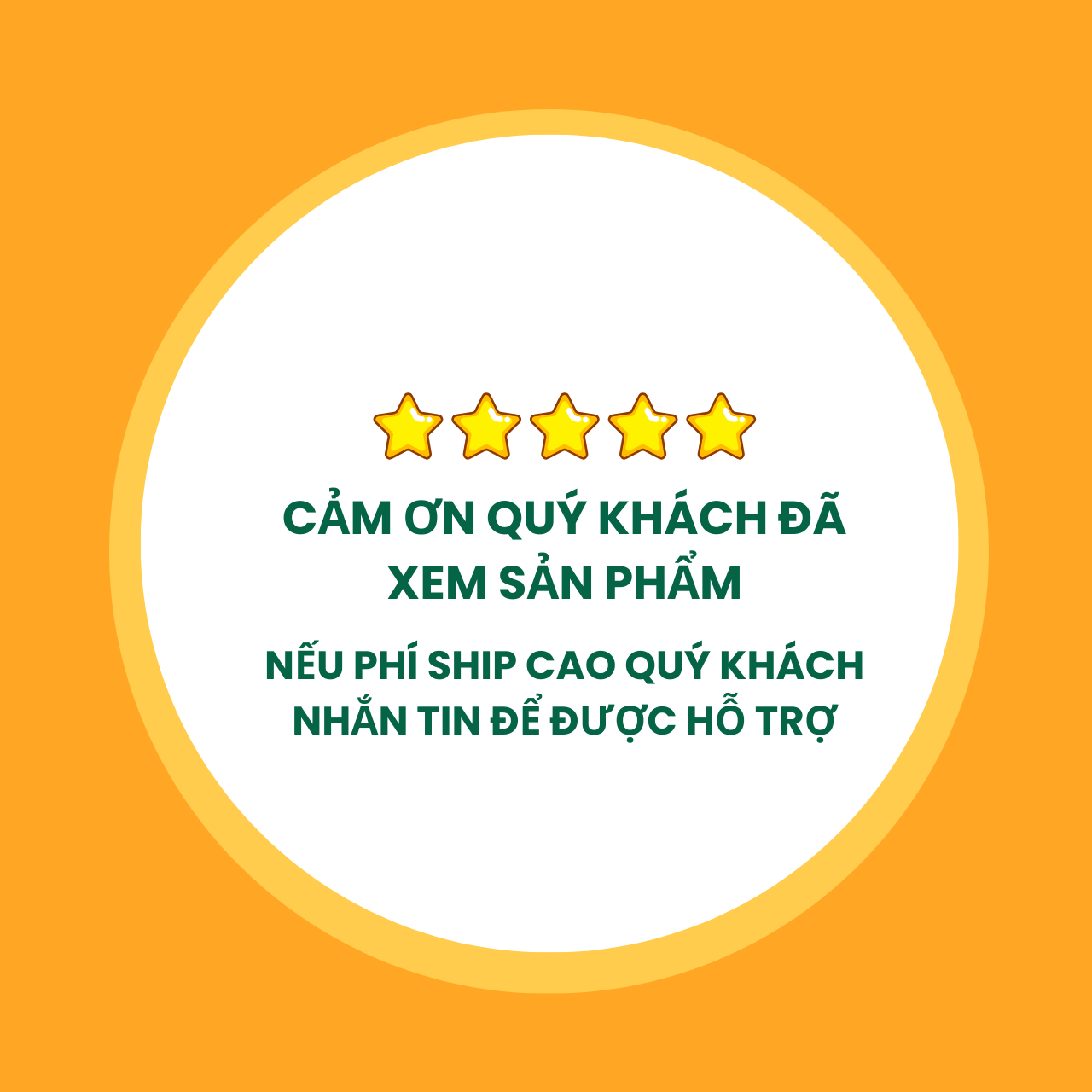 Lương Khô Mặn Cao Cấp Quân Đội ( 1 hộp 10 gói) - Tôm Vàng