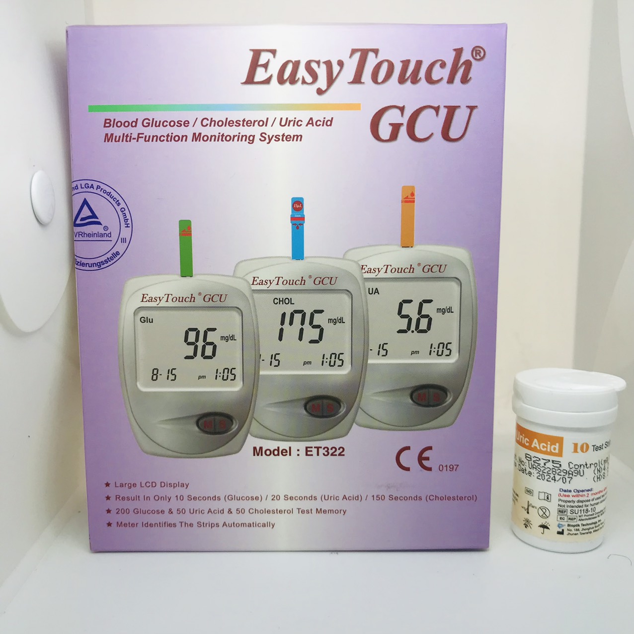 Que thử đường huyết Easy Touch