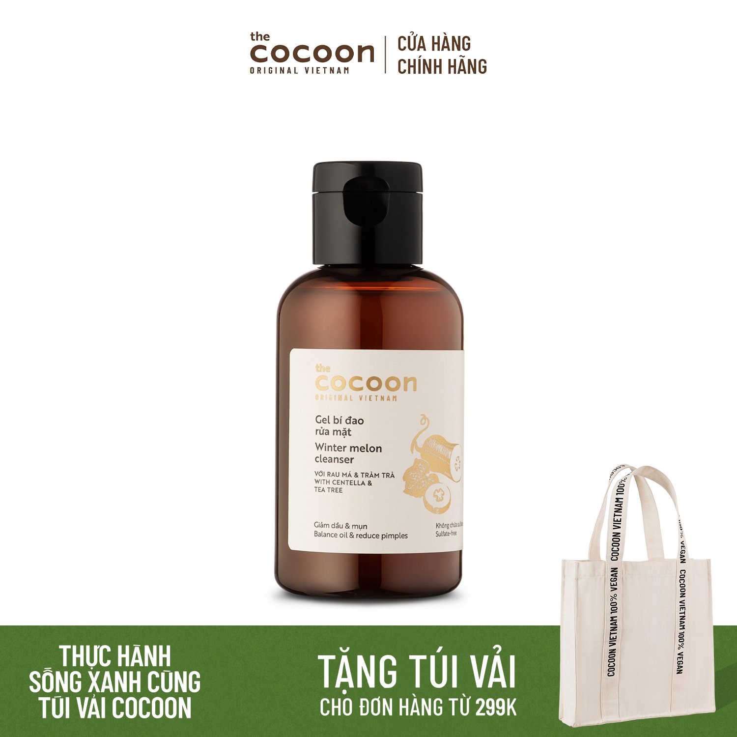 [HCM]Gel bí đao rửa mặt Cocoon giảm dầu & mụn 140ml