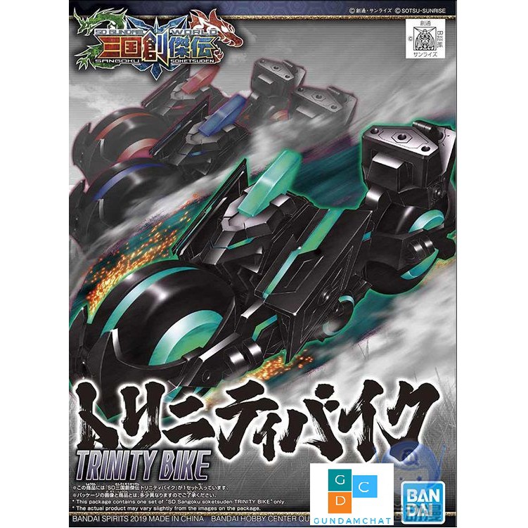 Mô hình gundamchat bandai sd trinity bike green 12