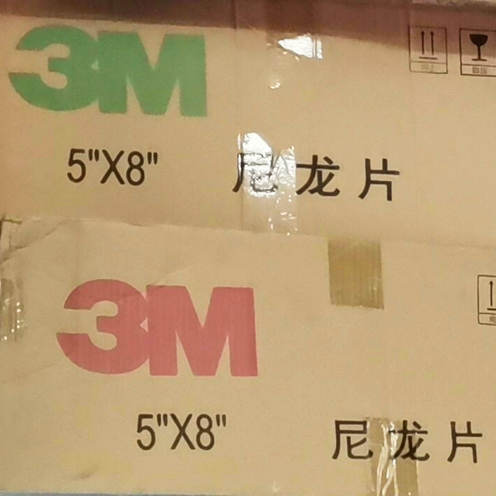 [HCM]Combo 10 Bùi nhùi MIẾNG 3M cao cấp Vinasum size 5"*8"