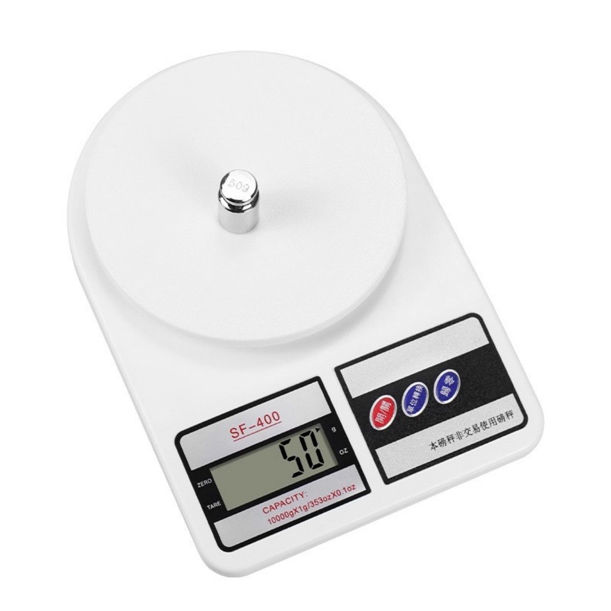 Sf400 mini electronic kitchen scale, 1g to 10kg high precision microscale, comes with 2 AA batteries