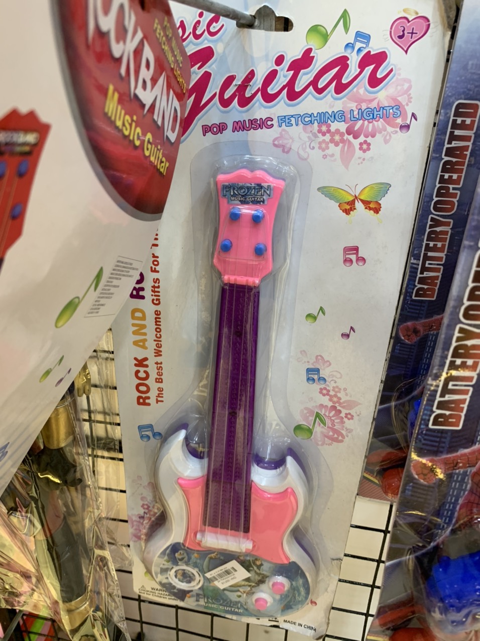 Đàn guitar điện dùng pin cho bé