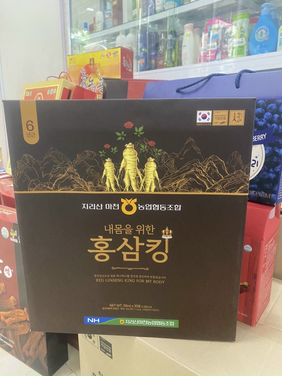 Nước Hồng Sâm Hàn Quốc Red Ginseng King For My Body