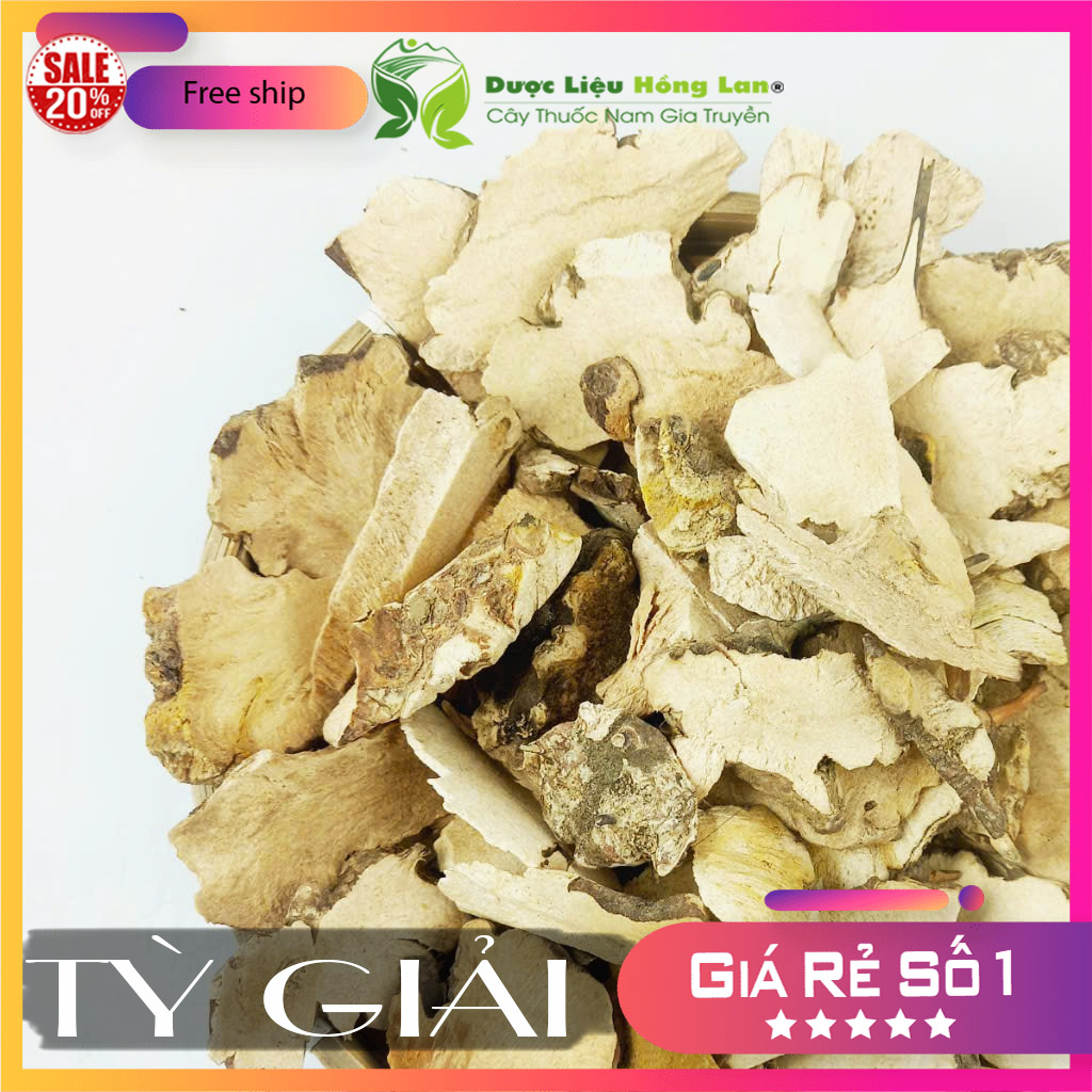 ✅[THƯỢNG HẠNG] 100g Tỳ Giải sấy khô loại 1 - (loại to, thơm, trắng, không chất bảo quản)