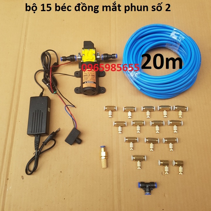 bộ máy phun sương làm mát, tưới lan 15 béc đồng - nguồn 12V-5A cực khỏe, máy bơm phun sương 12v, béc phun sương làm mát