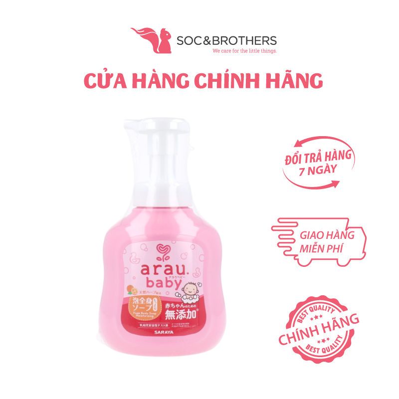 Sữa Tắm Dưỡng Ẩm Arau Baby Bình 450Ml