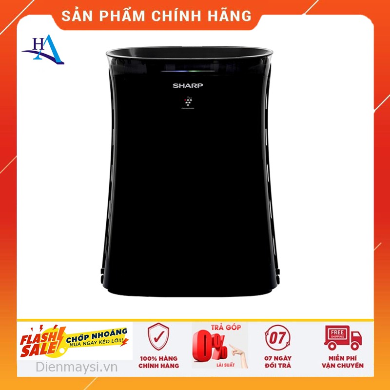 [HCM]Máy lọc không khí có bắt muỗi Sharp FP-GM50E-B (Miễn phí giao tại HCM-ngoài tỉnh liên hệ shop)