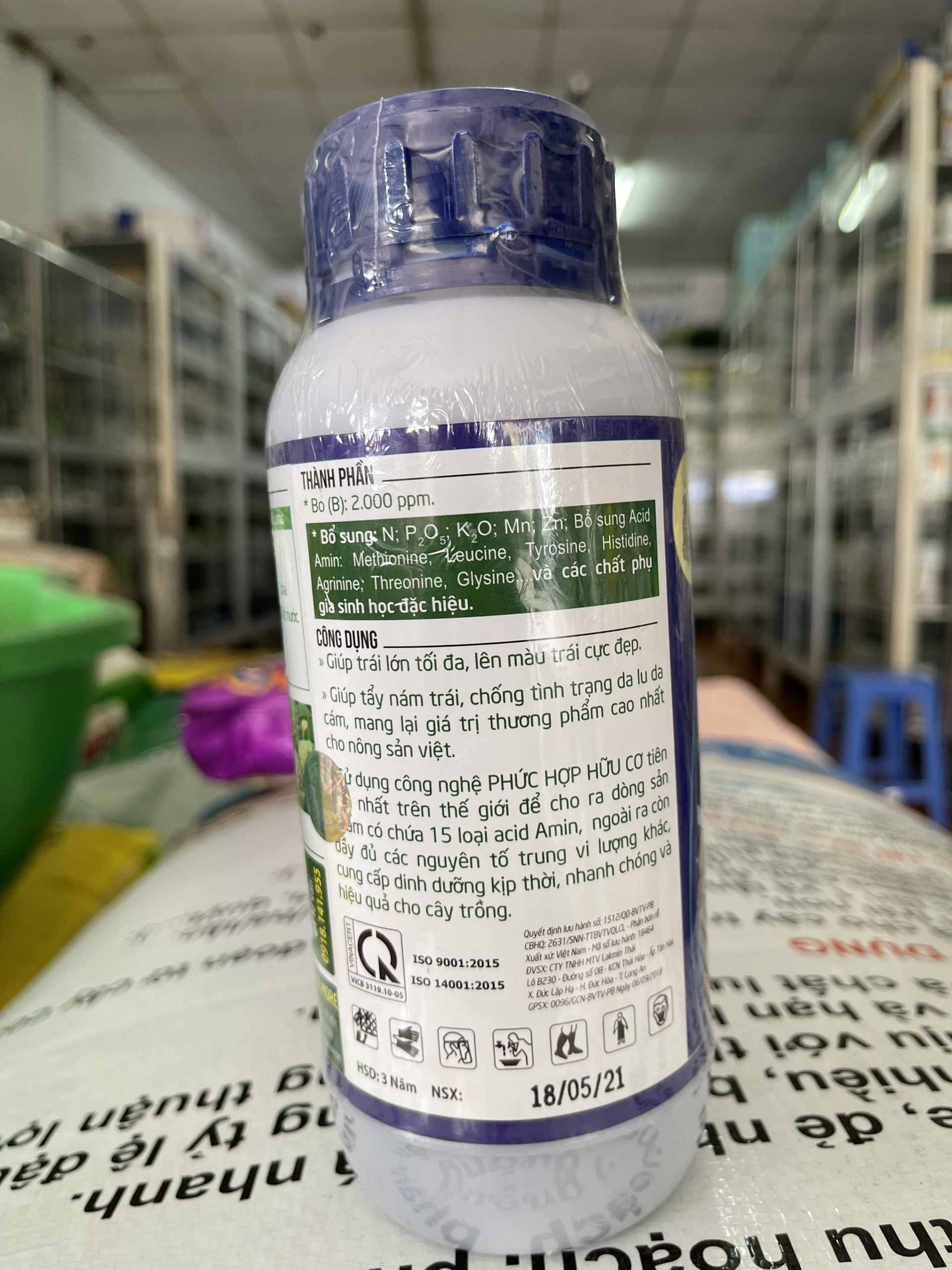VUA LỚN TRÁI 500ML