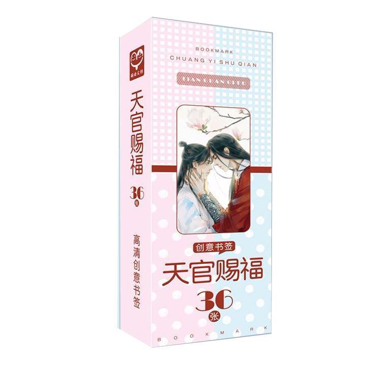Bookmark Thiên quan tứ phúc hộp ảnh đánh dấu sách 36 tấm