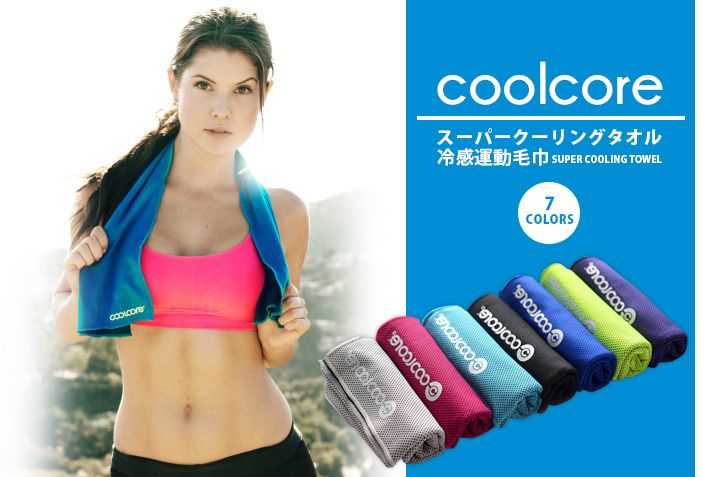 Khăn thể thao, khăn lạnh thể thao CoolCore Nhật Bản