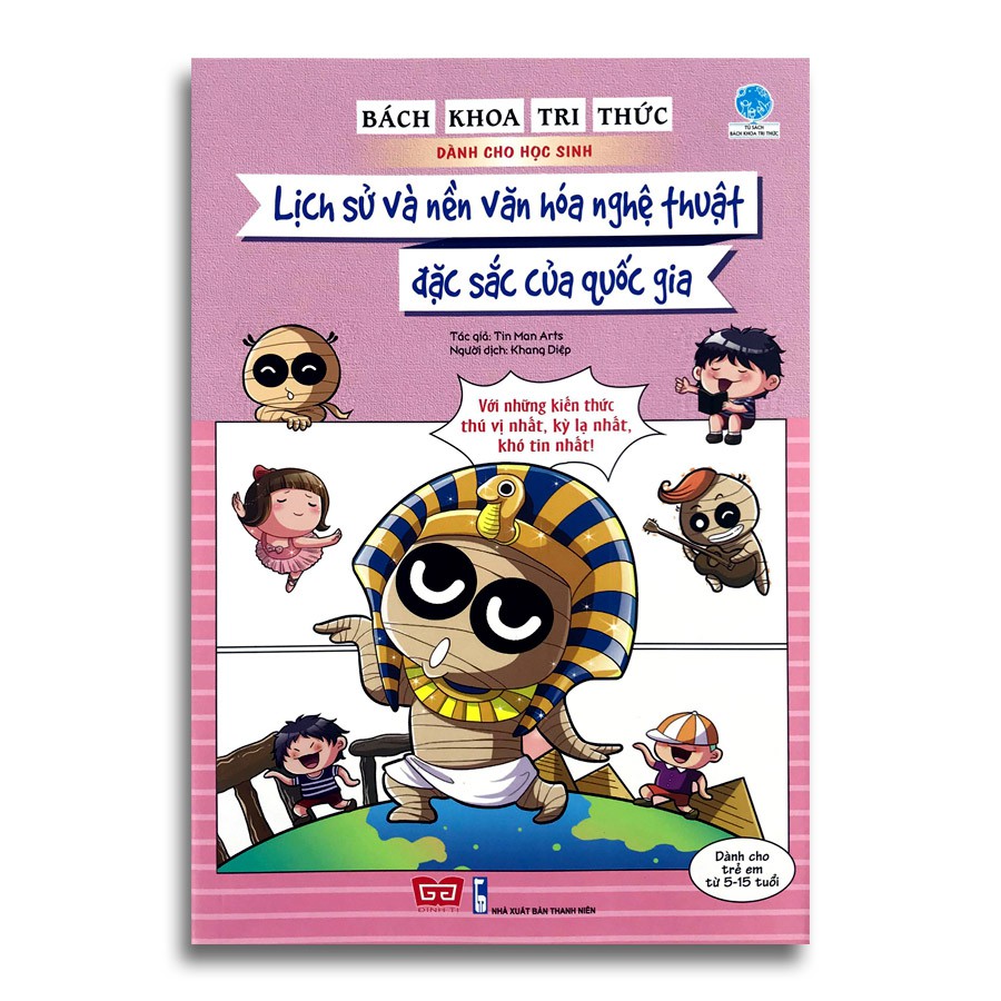 Sách: Bách khoa tri thức dành cho học sinh ( 10 cuốn )