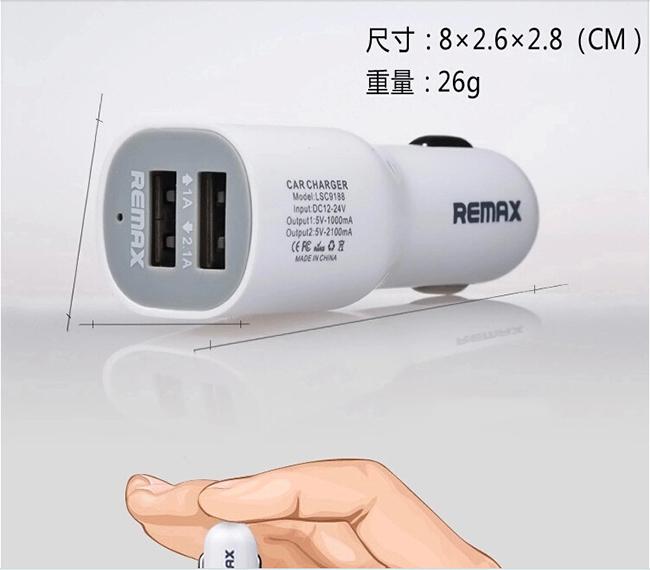 Tẩu Sạc Xe Hơi Remax 2 Cổng Usb 5V 1A, 5V 2.1A Tiện Lợi Dễ Sử Dụng