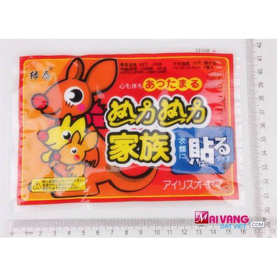 SET 10 MIẾNG DÁN GIỮ NHIỆT CHUỘT TÚI