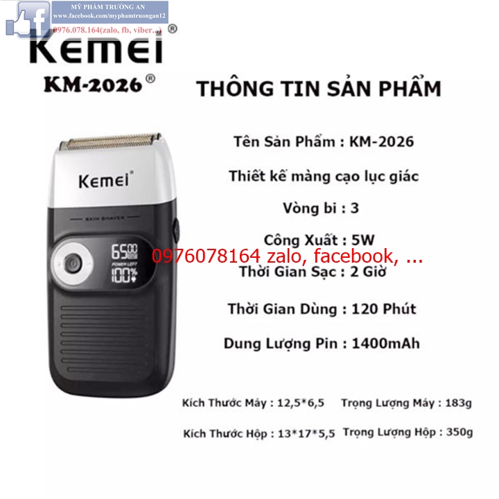 Kemei KM-2026 Rechargeable Cordless Razor For Men