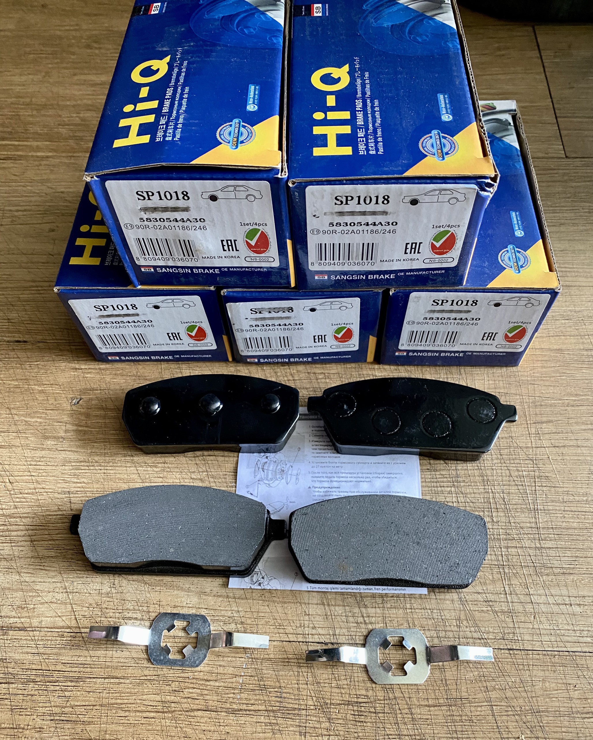 Má phanh đĩa trước suzuki carry 500kg/ thaco towner 750
