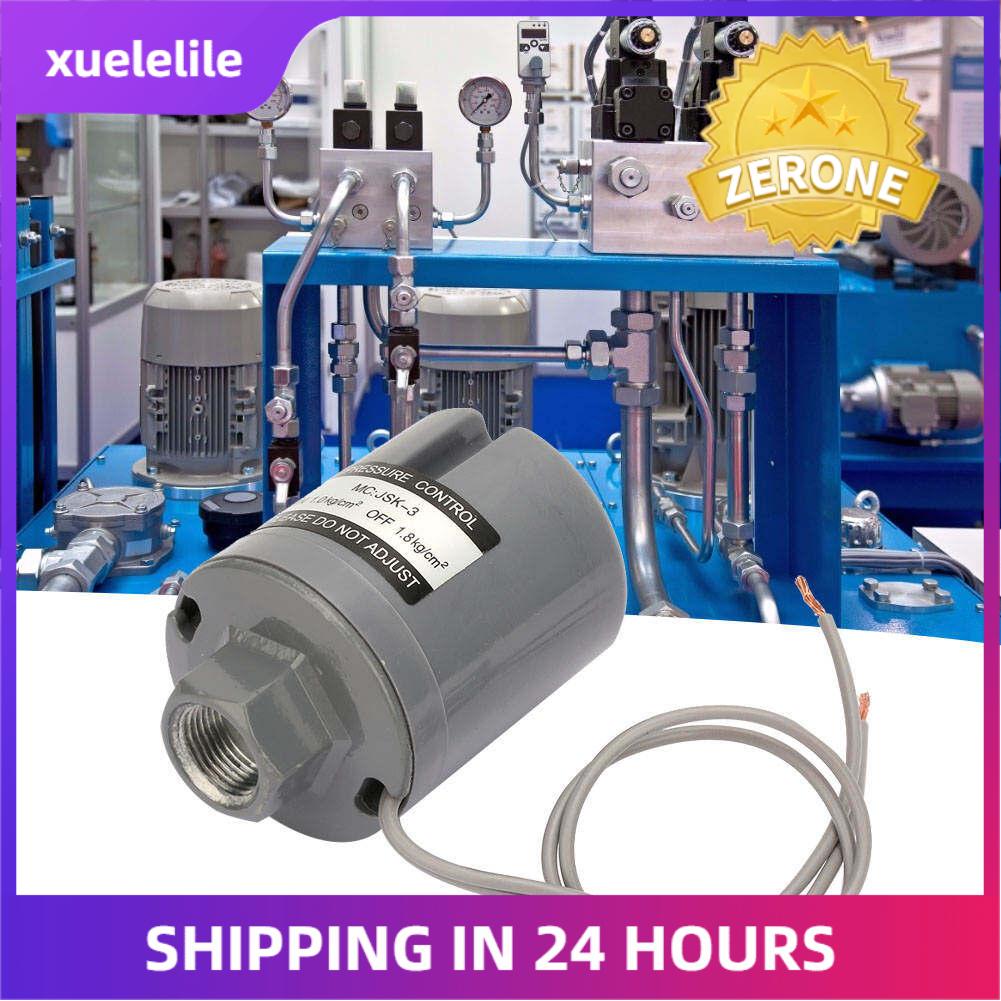 220V G3/8  Female Thread Automatic Water Pump Pressure Switch Controller