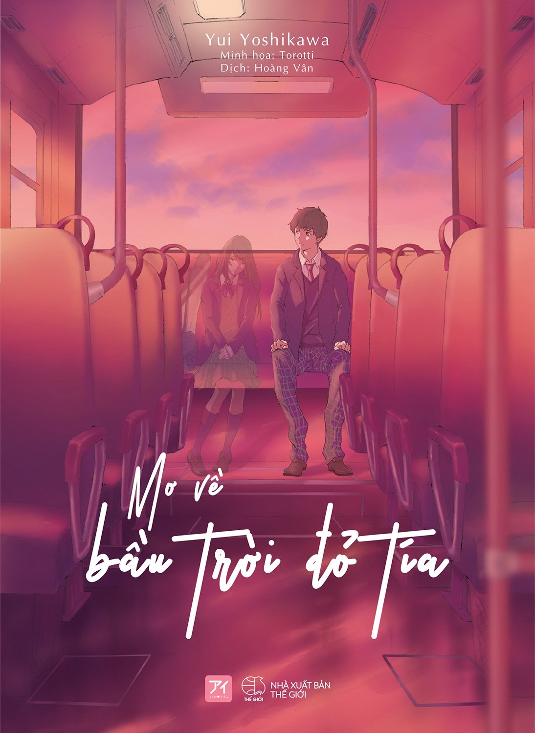 Sách - mơ về sách bầu trời đỏ tía - yui yoshikawa