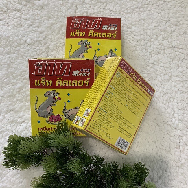 Thuốc diệt chuột ARS RAT KILLER Thái Lan 80g