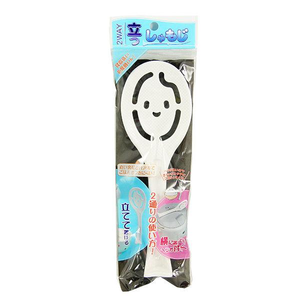 [HCM]Muôi xới cơm YAMADA ( muỗng bới cơm) Hàng Nhật Nội Địa