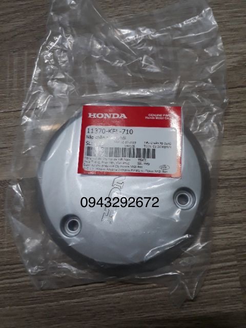 Nắp Chắn Nhiệt Dream Super Honda (11370KFL710)
