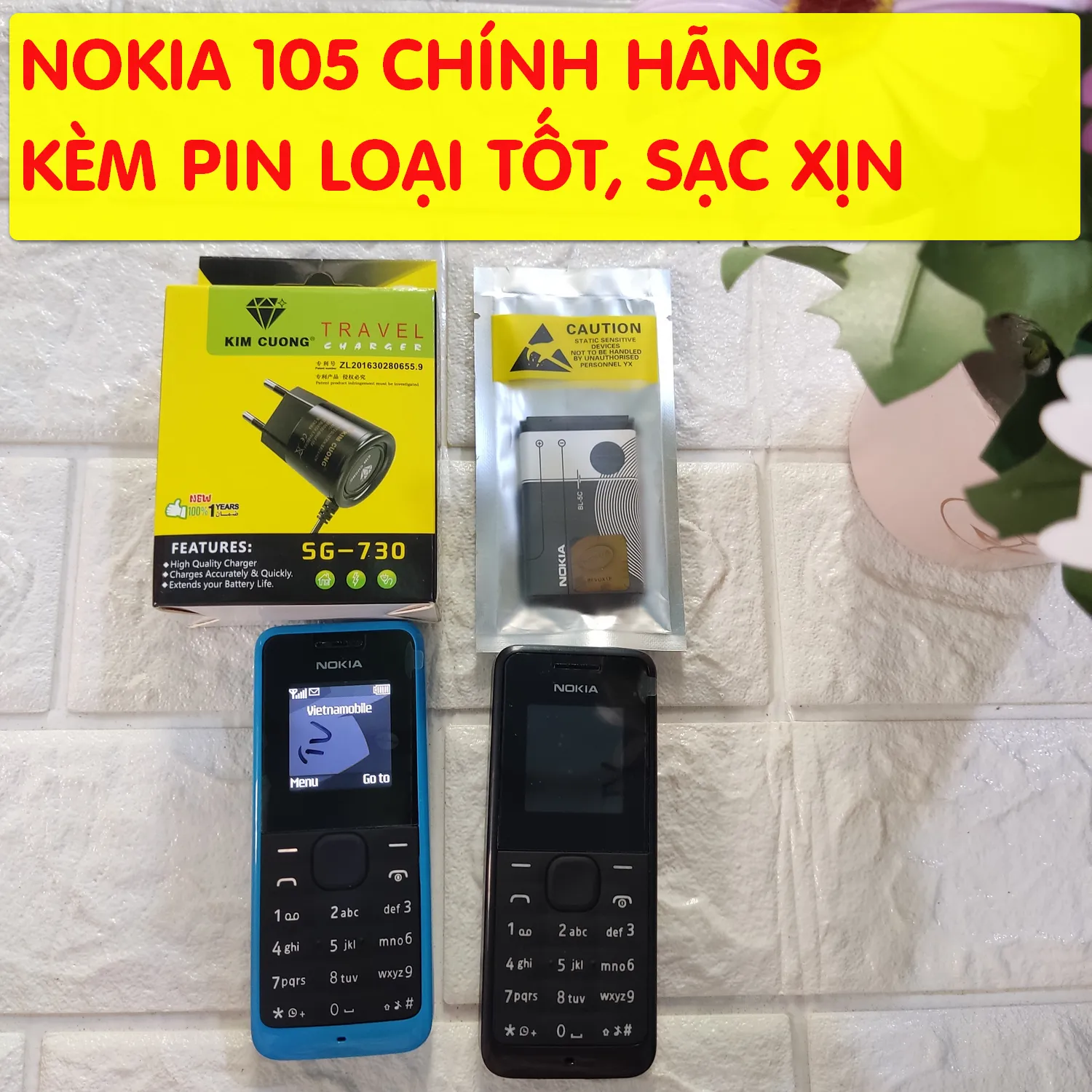 Điện thoại giá rẻ chính hãng Nokia 105 (2015/2017) - Hình thật sản phẩm