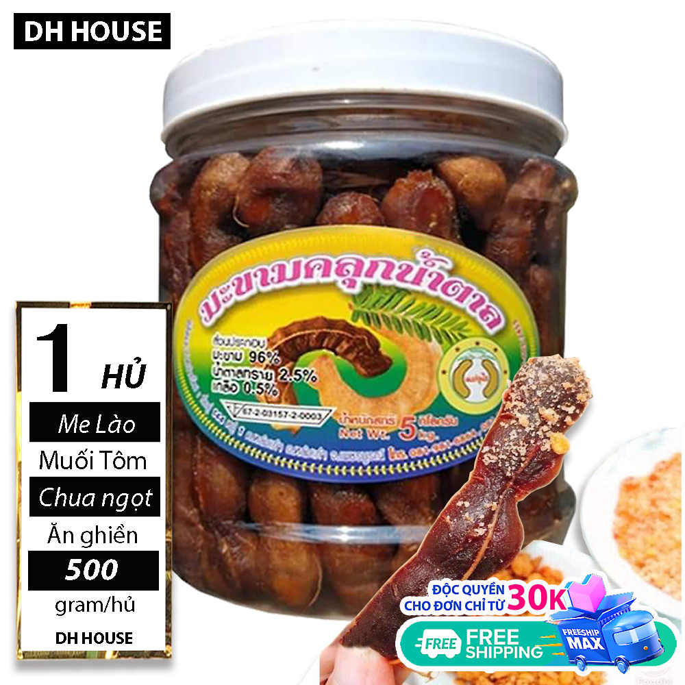 [ SIÊU GIẢM GIÁ, NHANH TAY CHỚP LẤY ] 01 Hủ (500gr) Me Lào Muối Ớt Một Nắng - Tặng kèm muối tôm ớt (Date:06 tháng) DHHOUSE