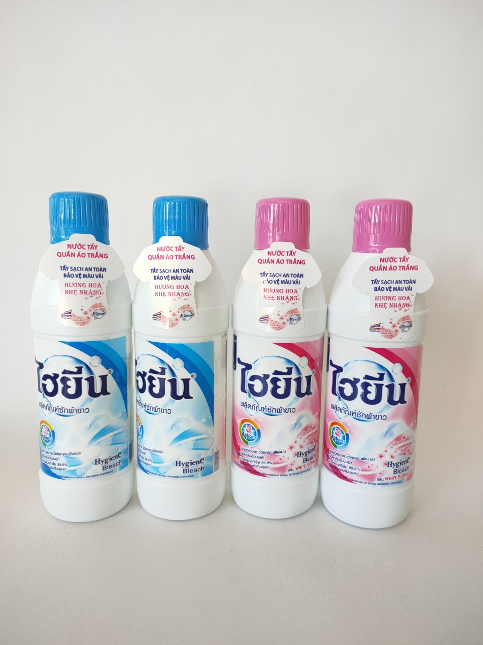 Nước Tẩy Quần Áo Trắng Hygiene 250ml - Thái Lan