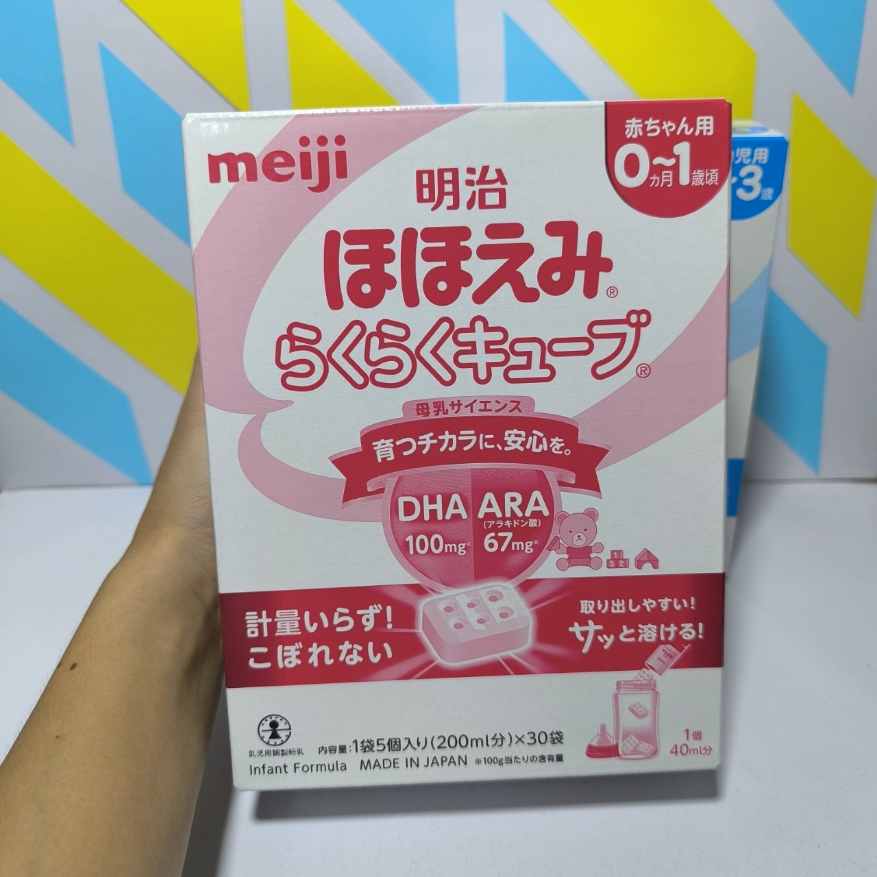 Sữa Meiji 24 thanh 648g nội địa Nhật