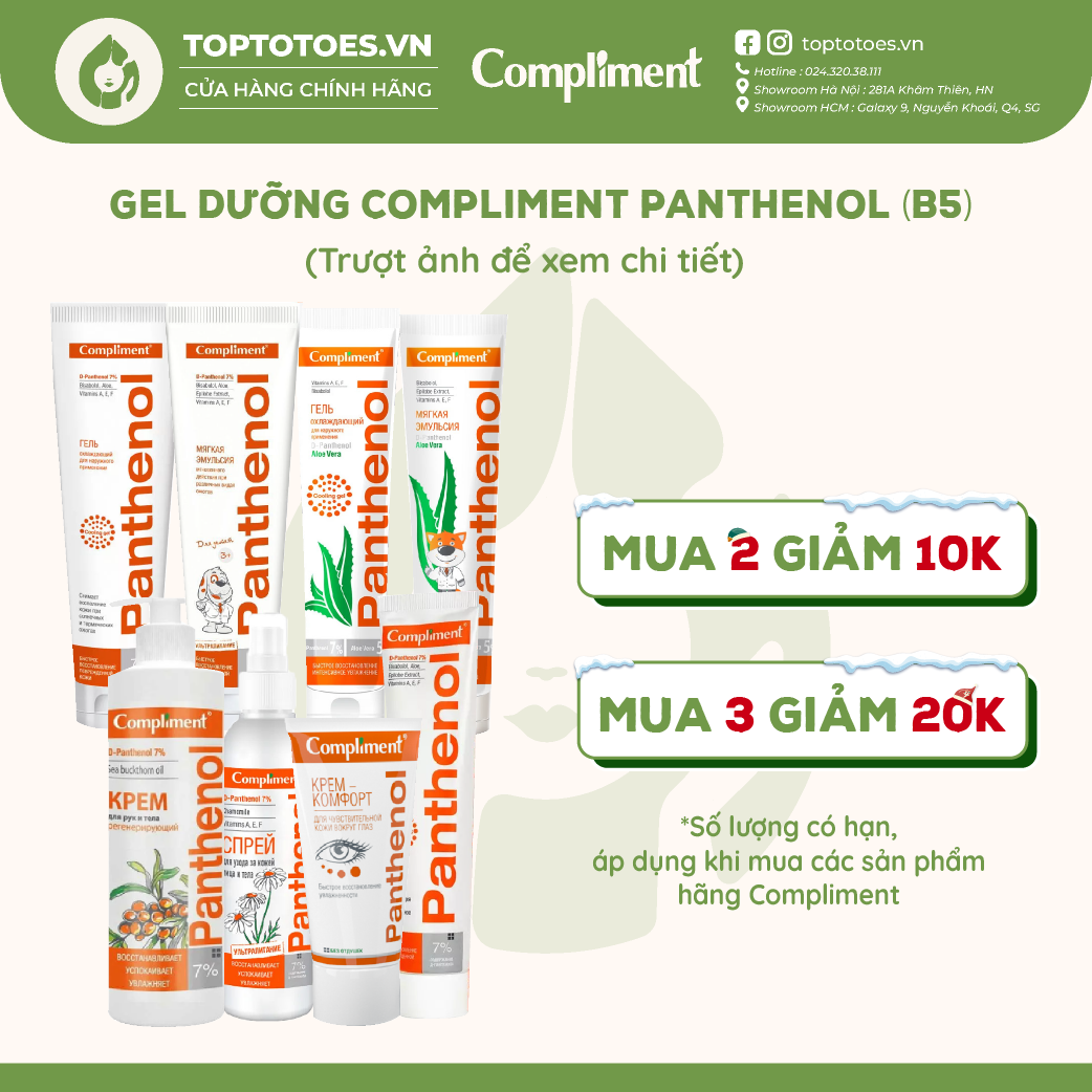 Gel dưỡng Compliment Panthenol  làm lành làm dịu phục hồi và tái tạo da