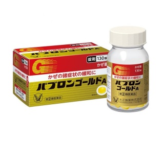 Viên uống đặc trị cảm cúm Taisho Pubron Gold 210 viên Nhật Bản thumbnail