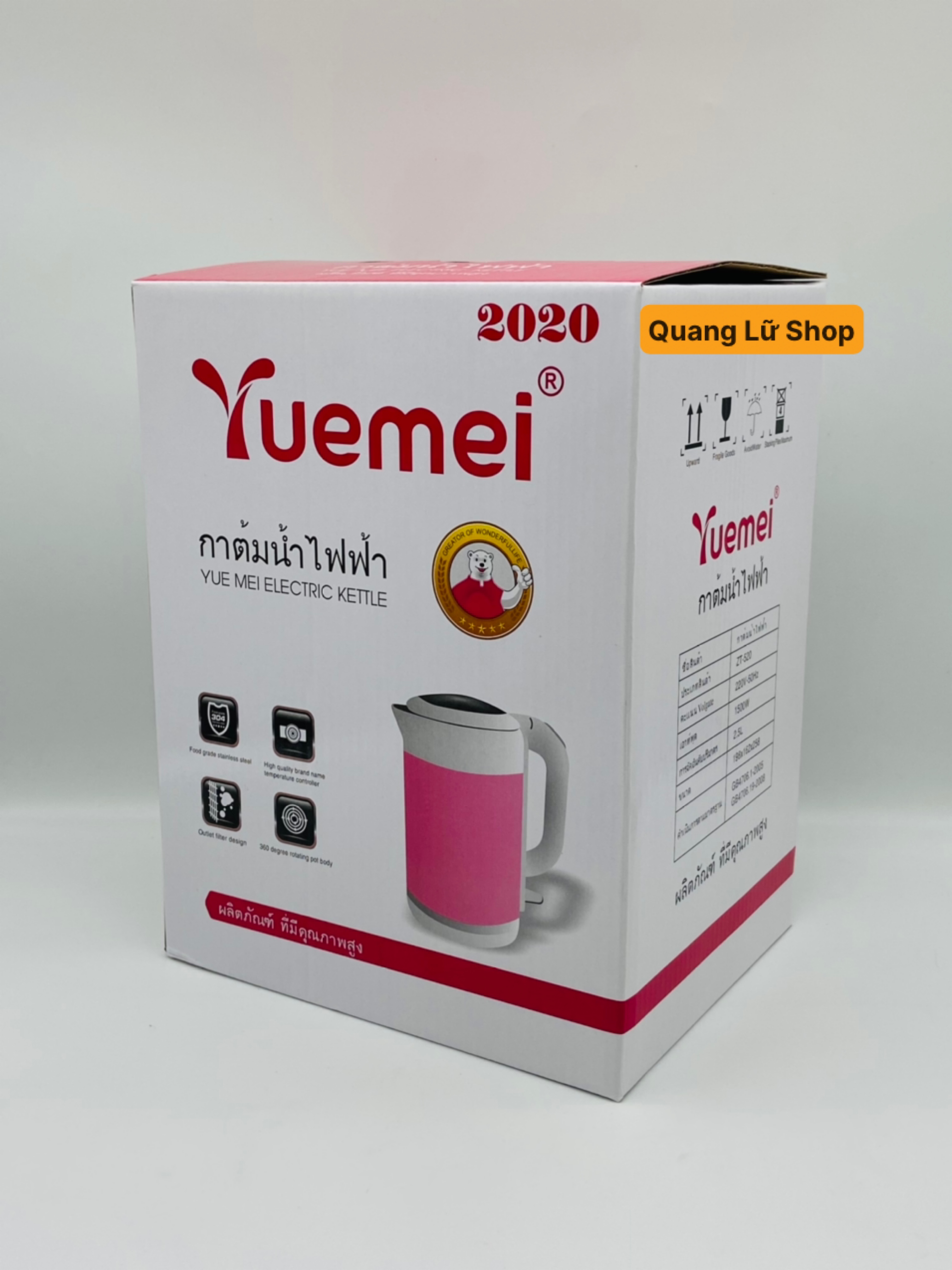 Ấm siêu tốc Thái Lan Yuemei 2.5L
