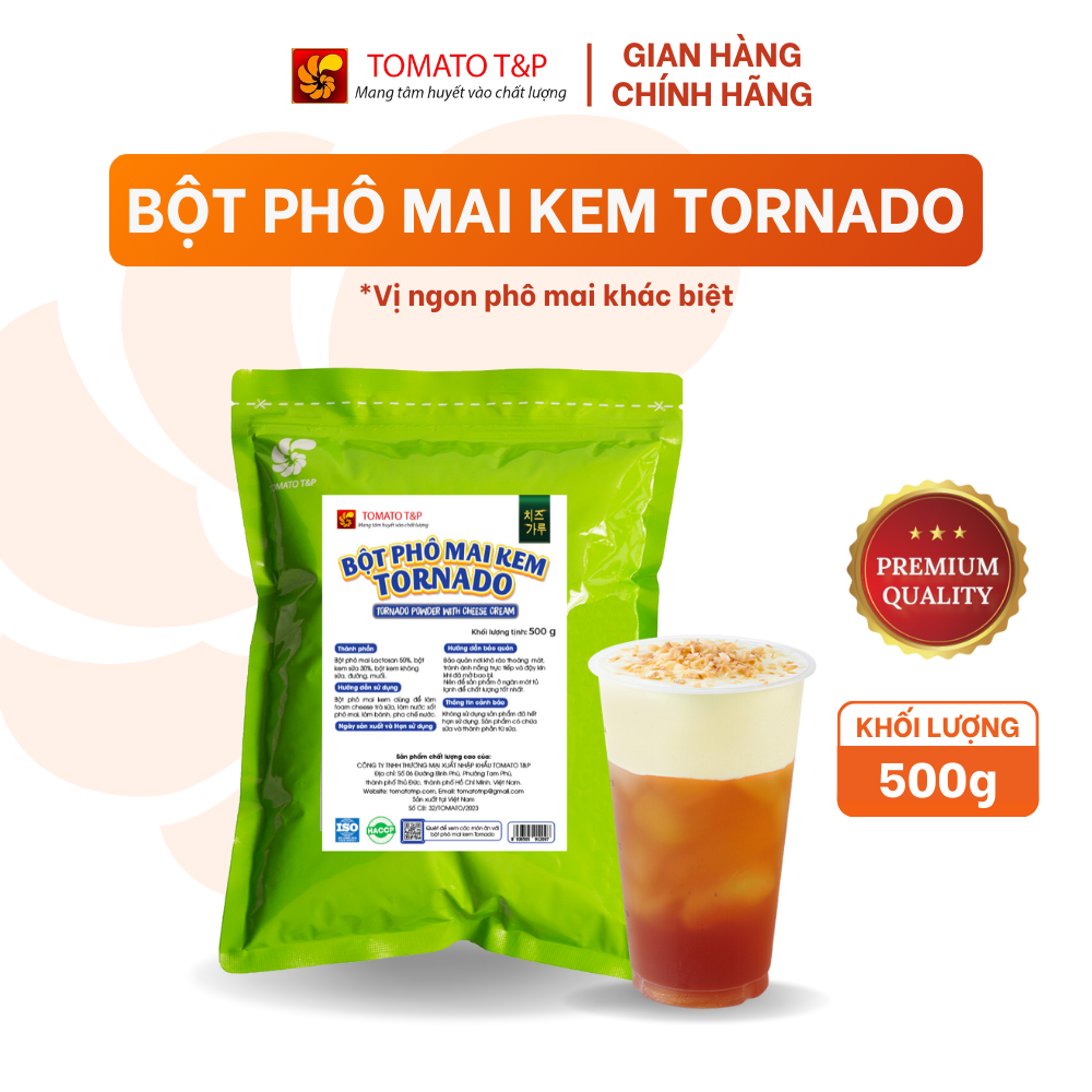 Tornado cheese cream powder