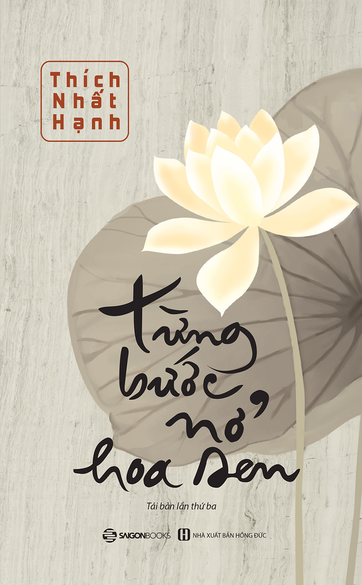 Combo 13 quyển Thích Nhất Hạnh