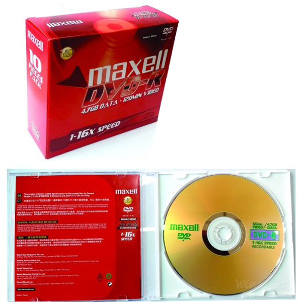 Bảng giá 5 cái đĩa trắng DVD Maxell có hộp đựng mika Phong Vũ