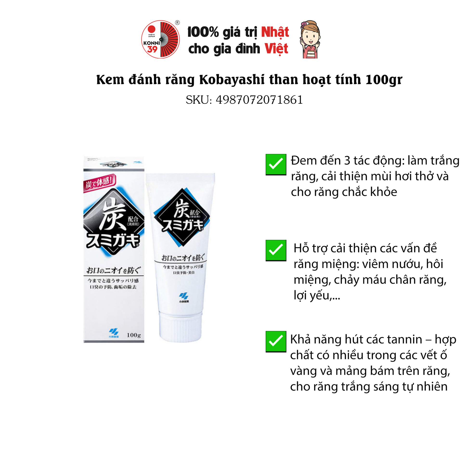 Kem đánh răng Kobayashi than hoạt tính 100gr