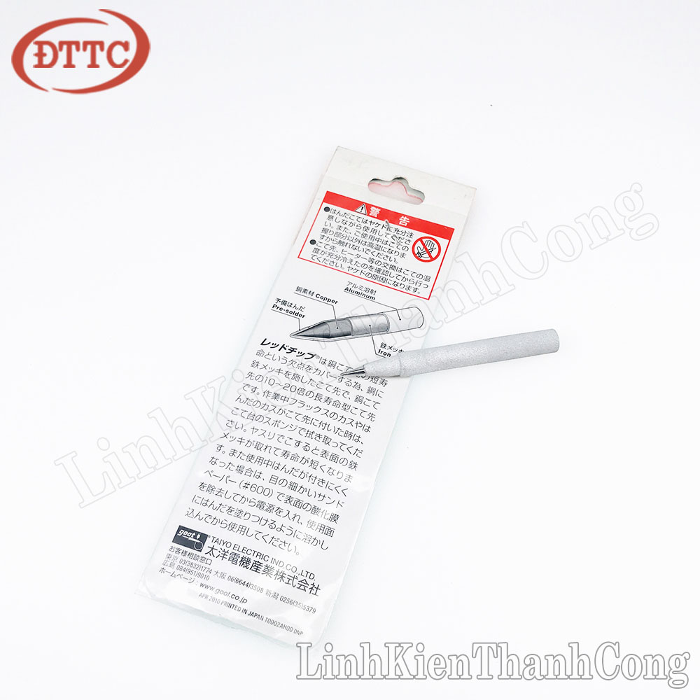 Mũi hàn GOOT TQ-77RT-B