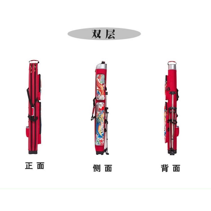 Bao đựng cần 1.25m cá chép hoá rồng ( sale xả hàng )
