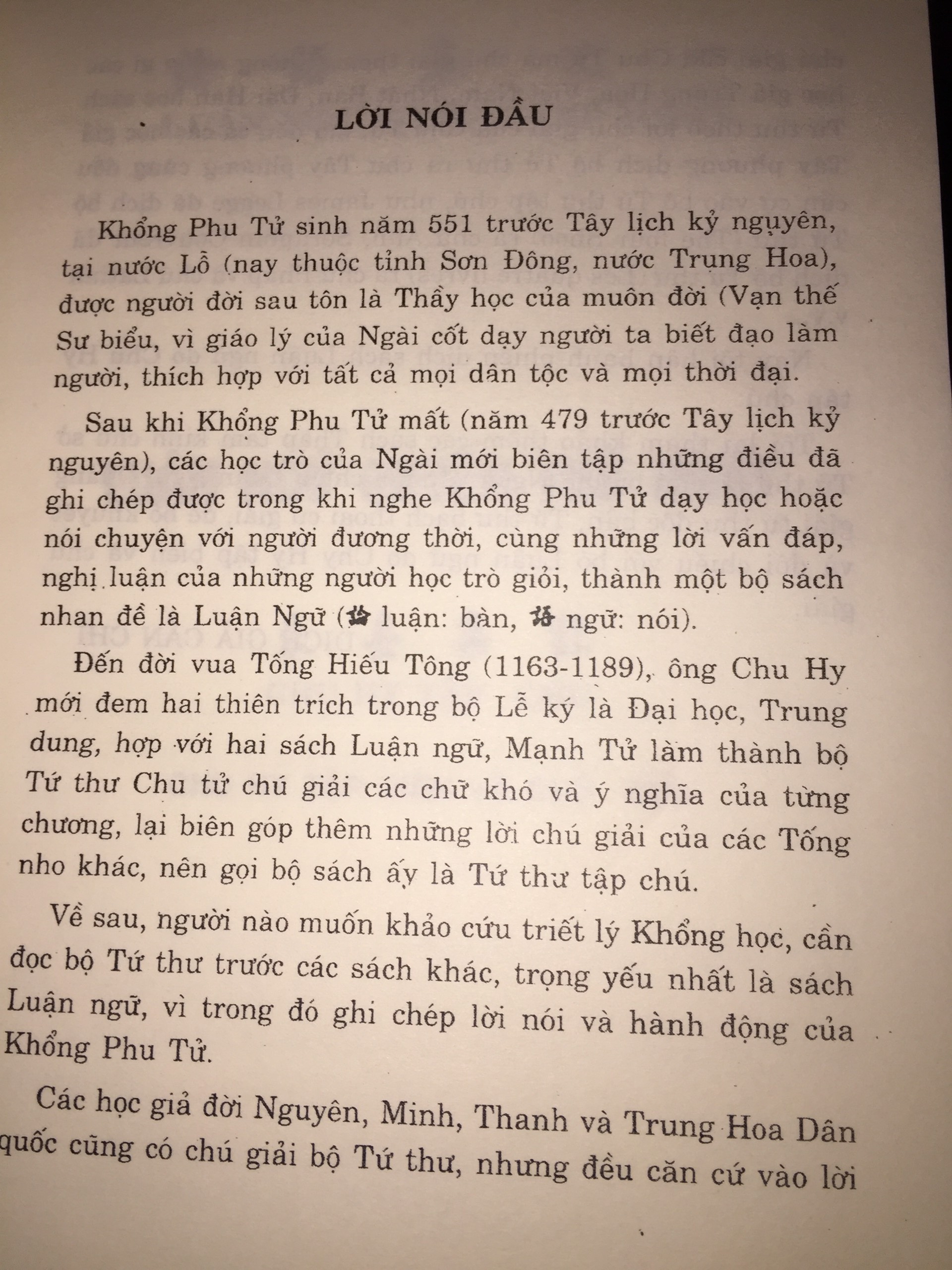 Sách Luận Ngữ – Khổng Tử (Lê Phục Thiện Dịch)