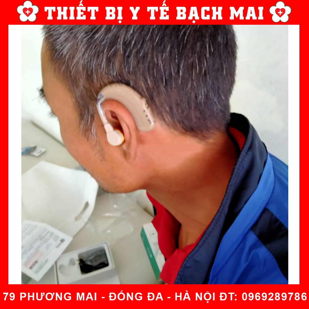 Máy Trợ Thính AXON C-108 [Không Dây, Pin Sạc]