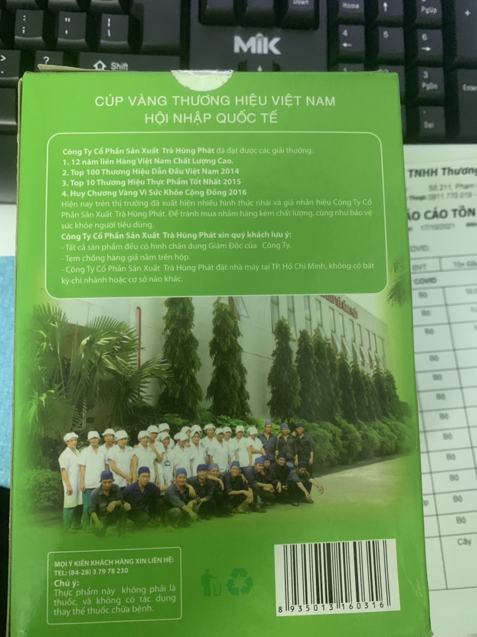BỘT DINH DƯỠNG PROTIN 2 ( 20 gói x 20g )