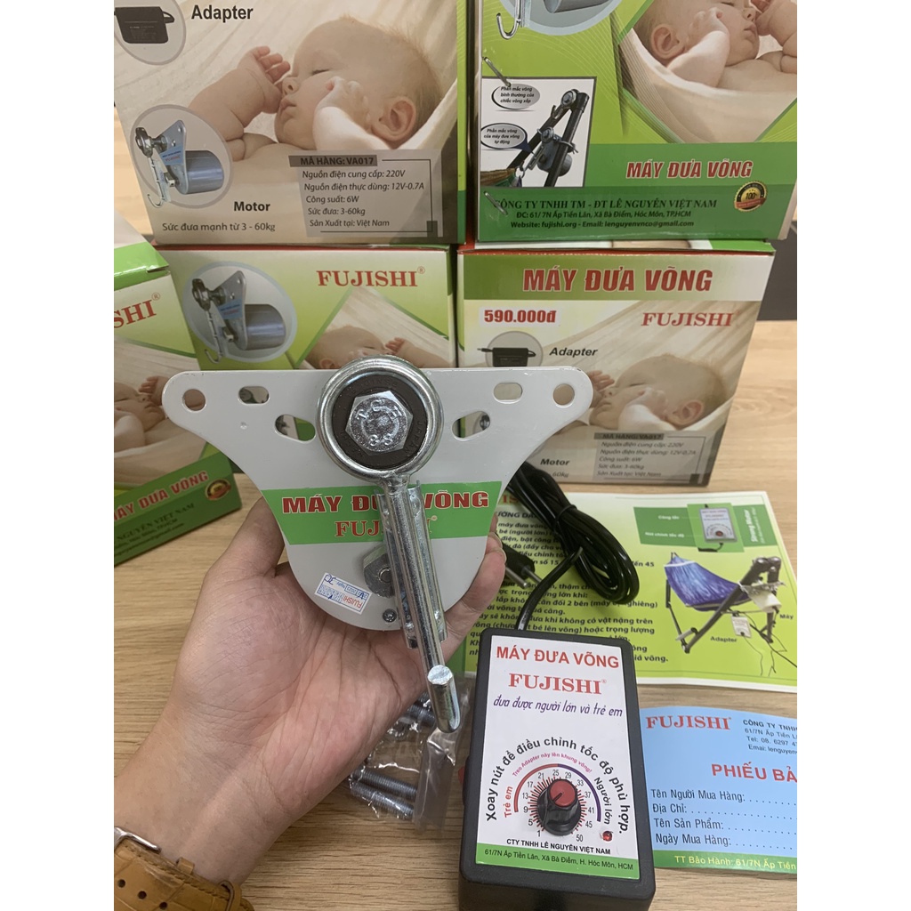 Máy đưa võng tự động Fujishi VA017
