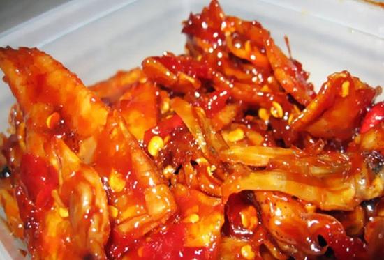 [HCM]1kg mực ngào đặc sản bình định