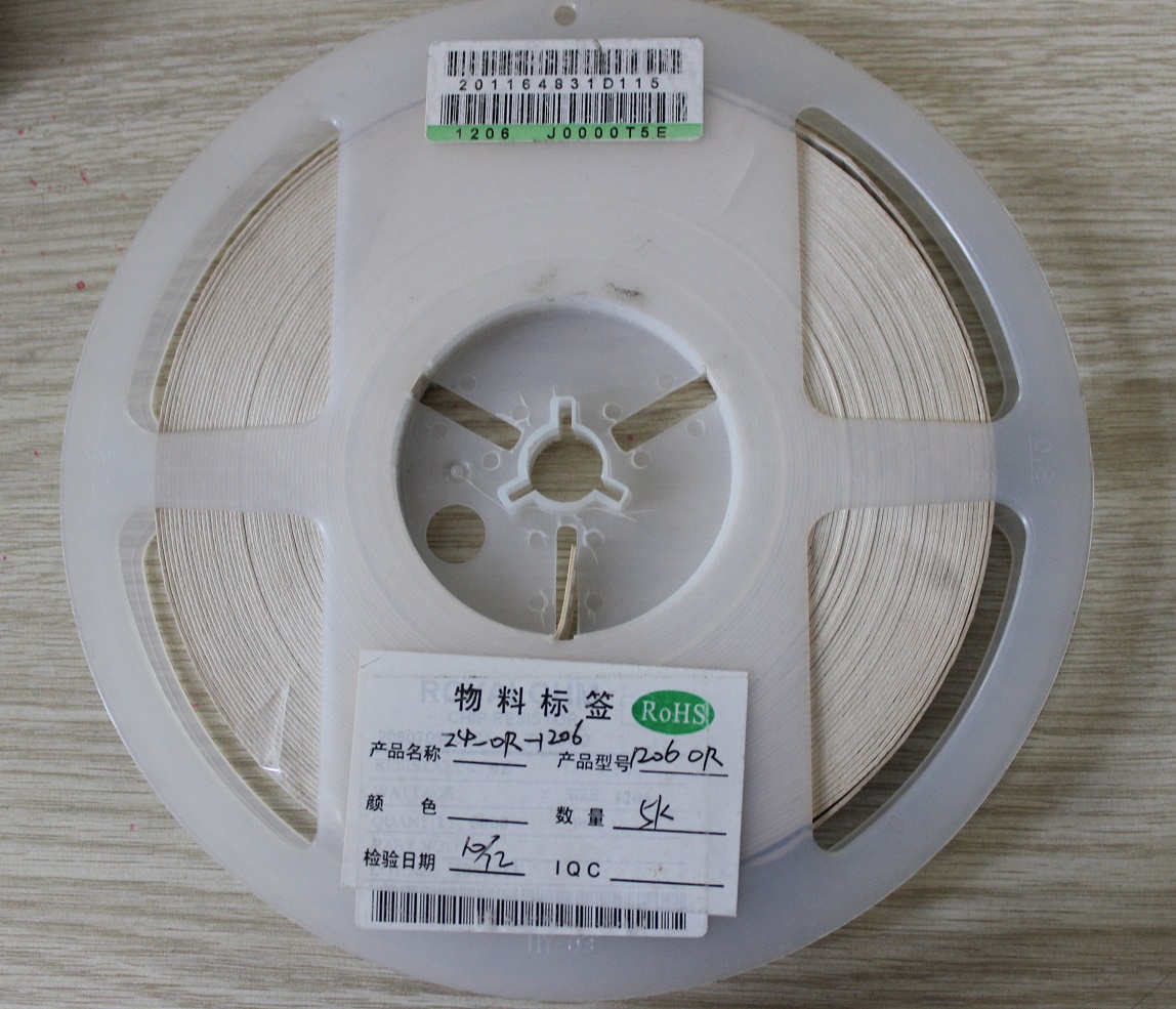 TRỌN BỘ  100c TRỞ DÁN 0R 1206