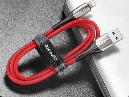 Cáp sạc và truyền dữ liệu tốc độ cao Baseus Horizontal Data Lightning