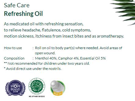 Dầu gió thơm:  Safe care Refreshing oil