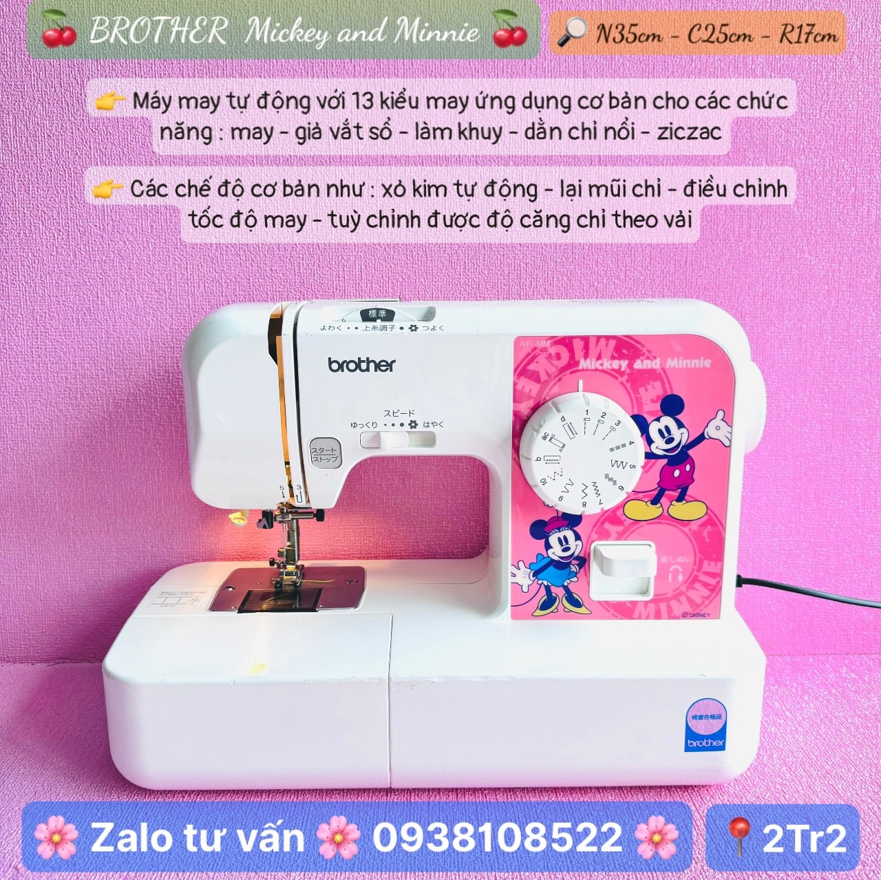 MÁY MAY MINI BROTHER