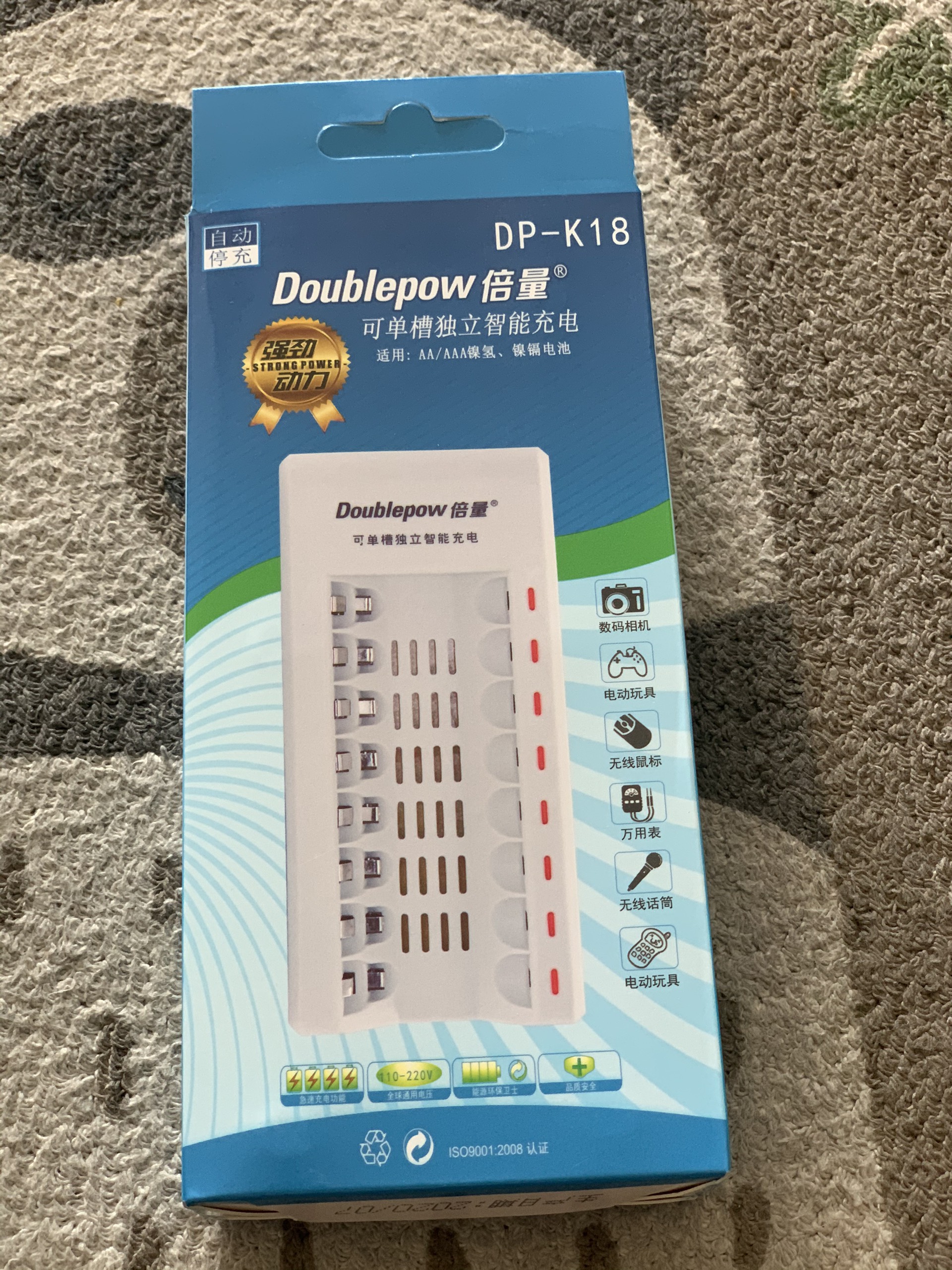 ĐỐC SẠC PIN 8 CỔNG DOUBLEPOW