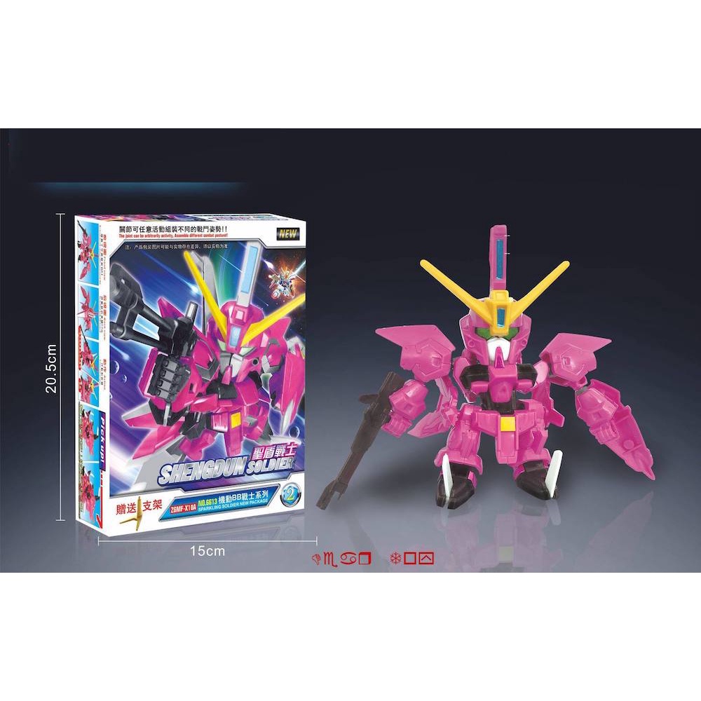 Mô Hình Gundam Bandai SD