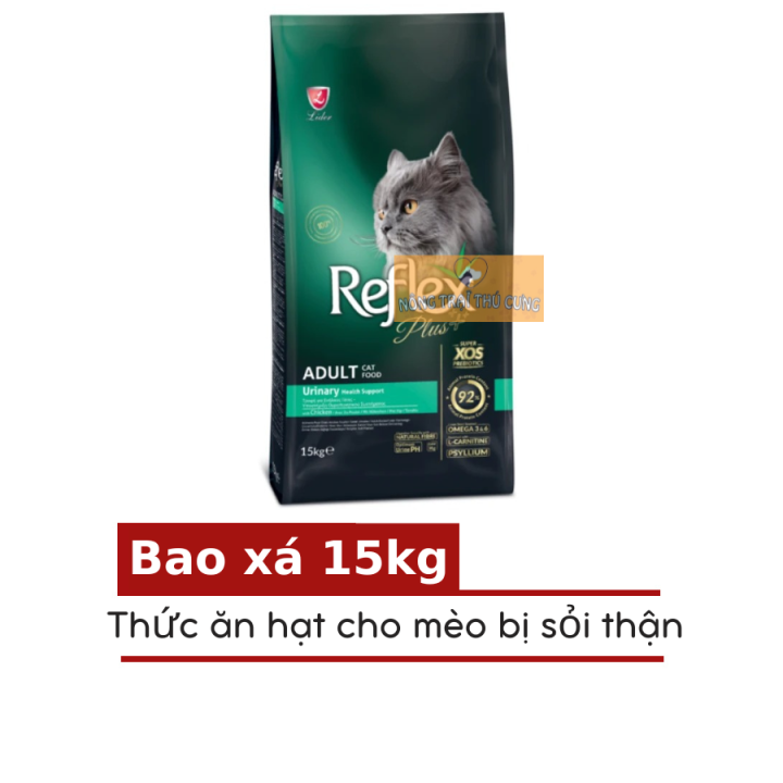 Thức Ăn Hạt Cho Mèo Trưởng Thành Reflex Plus - 15kg - Nhiều Vị